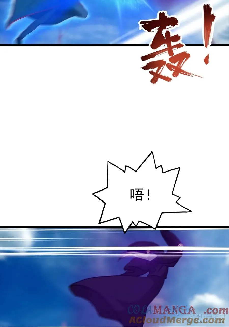 第154话 秦凌帝国危？！6