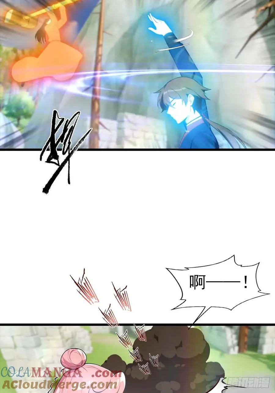 第149话 手足相残的下场30