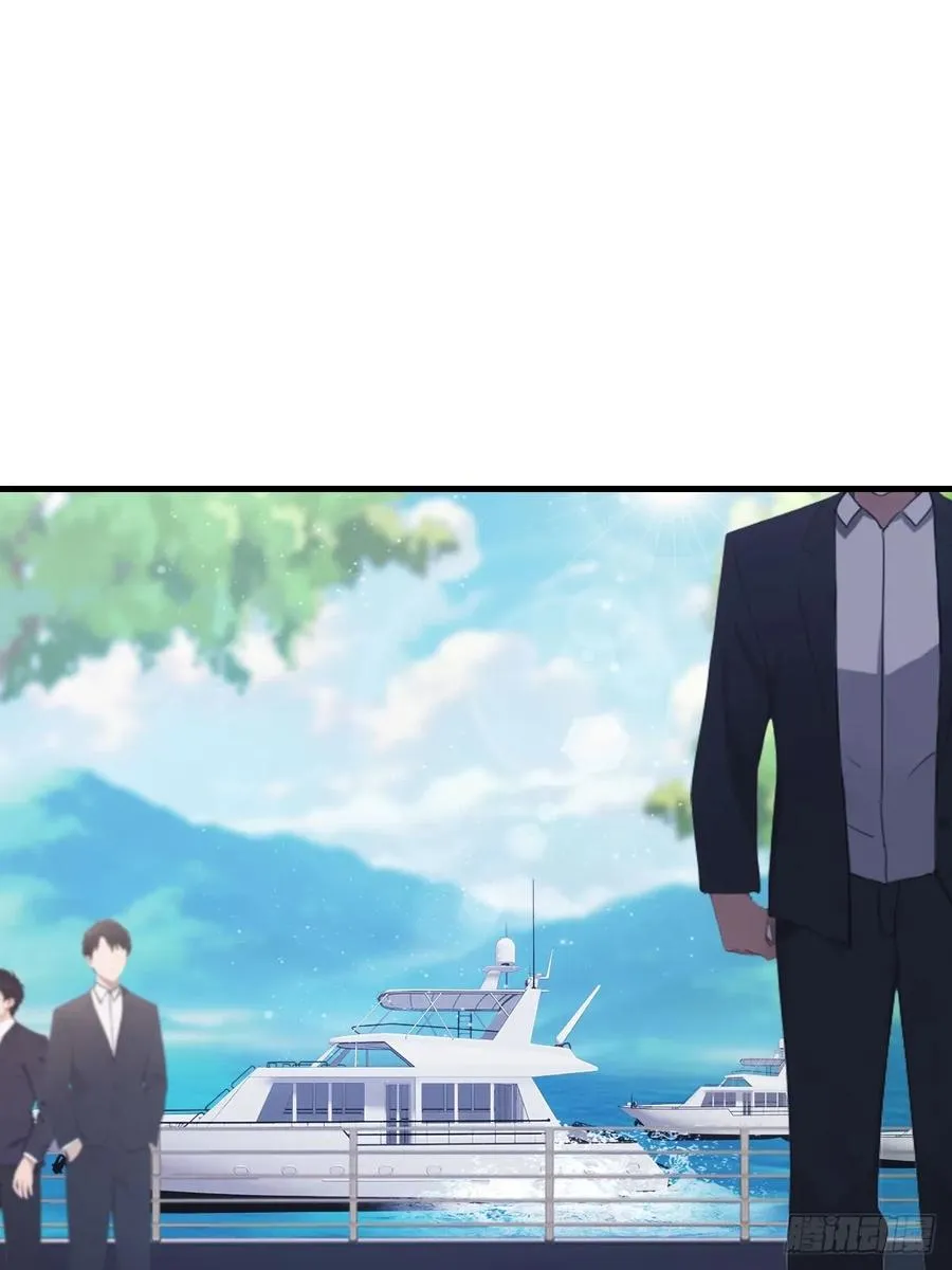 第86话 陈战天出山25