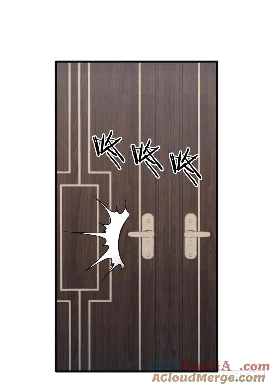 第80话 欺负我家人的下场6