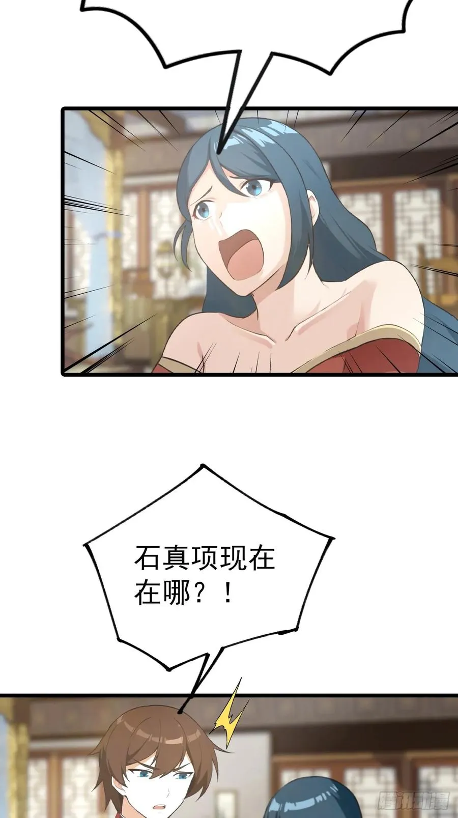 第157话 庆功宴变葬礼19