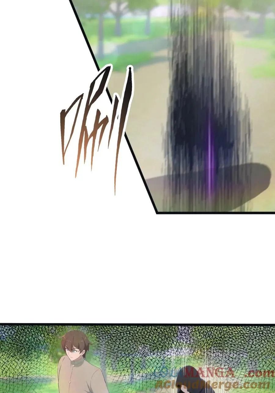 第128话 八荒宗主上线21