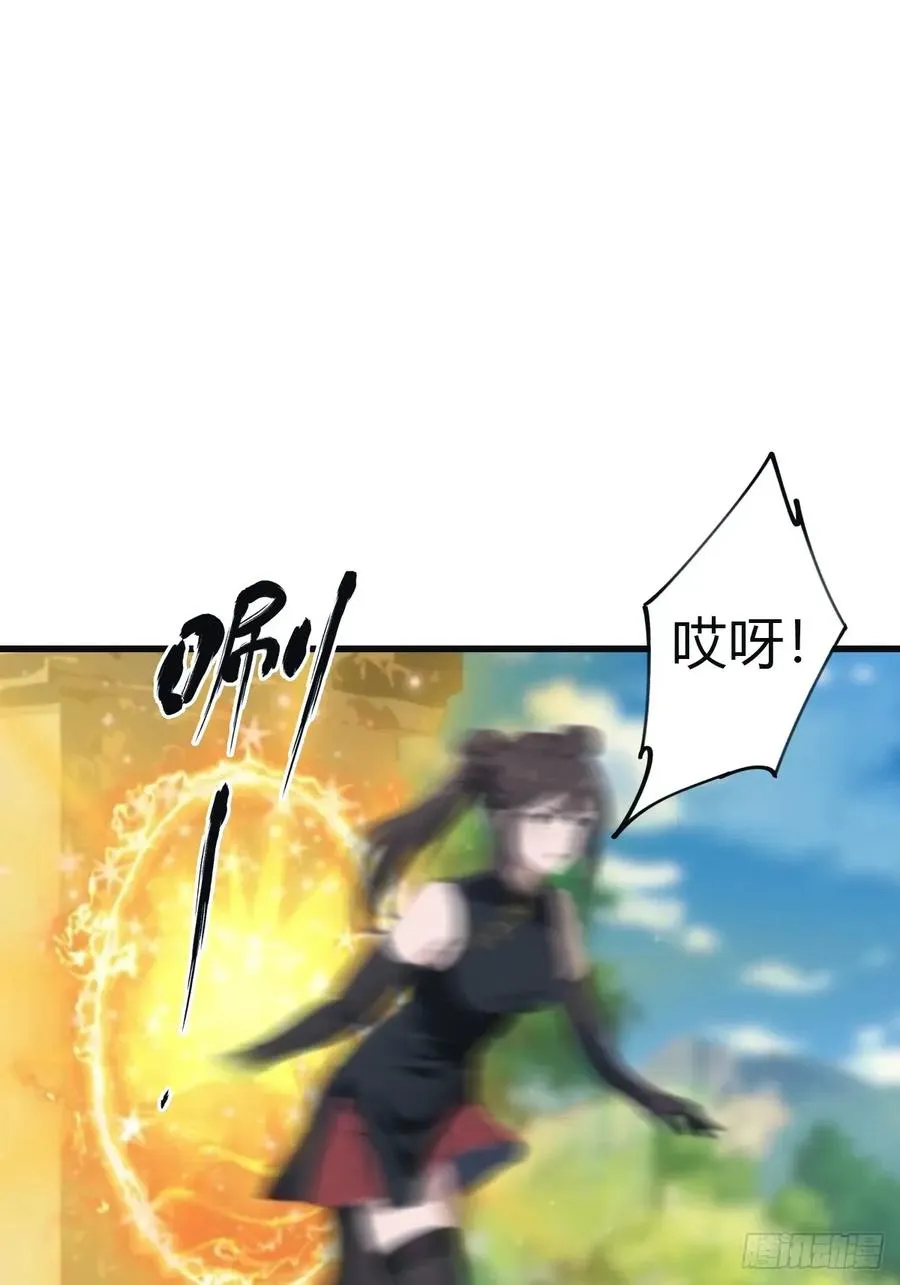 第101话 仙门开启之日8