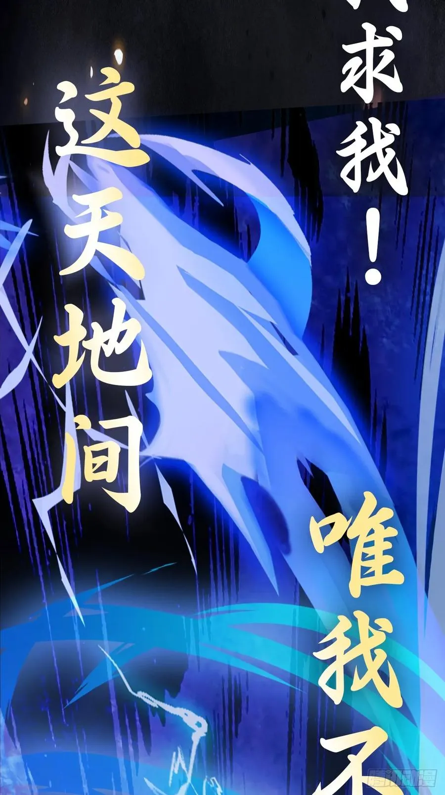 预告【10月1日上线】13