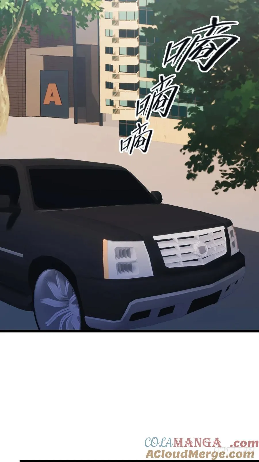 第36话 神殿的阴谋24