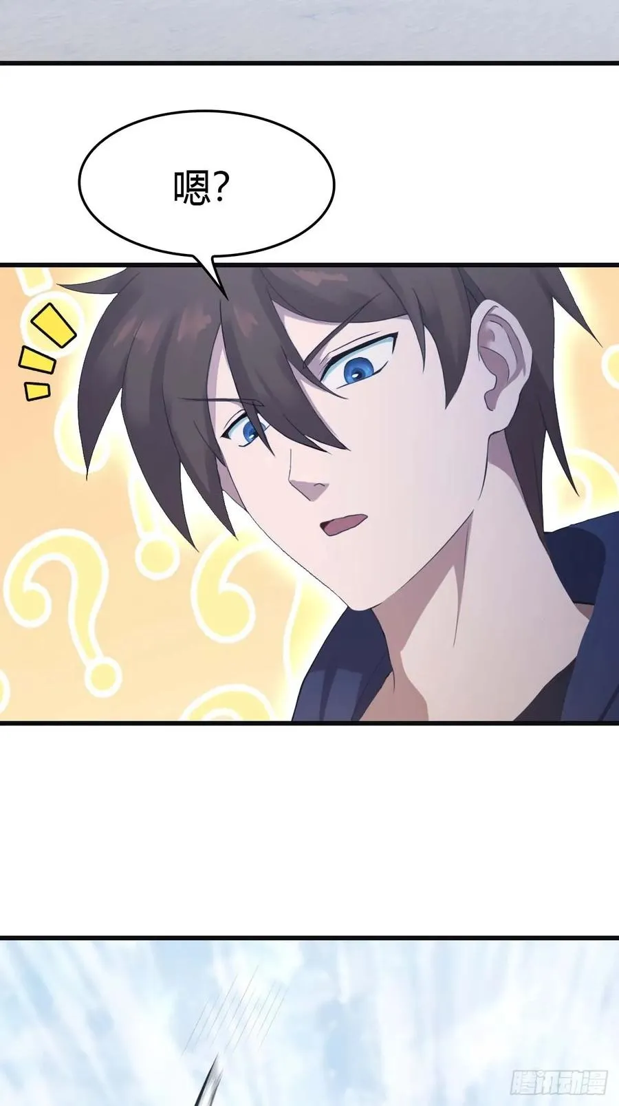 第71话 楚毅胜出13
