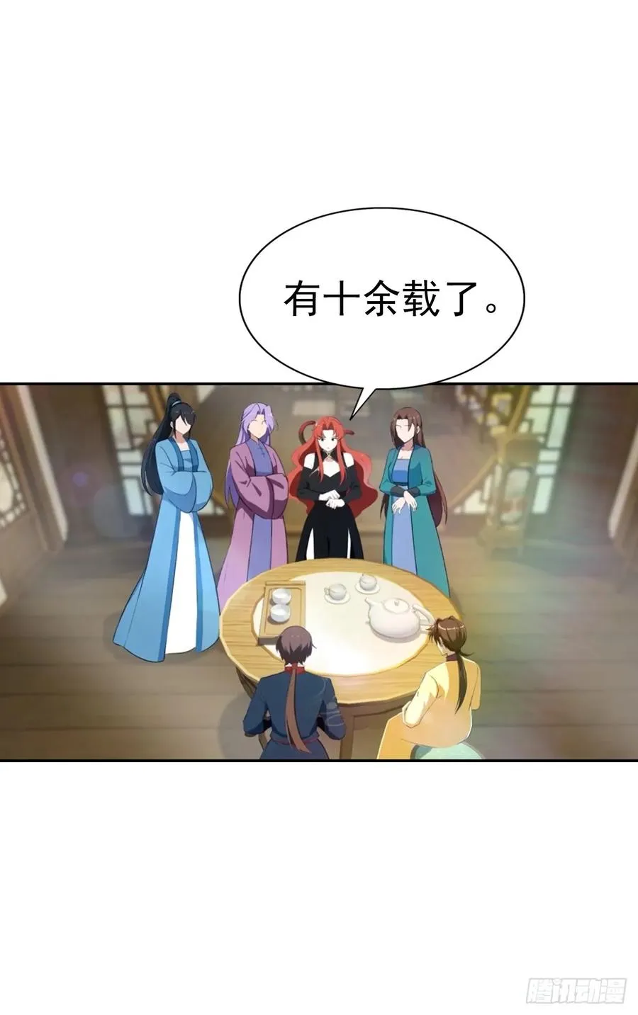 第168话 以后你就是我的人了35