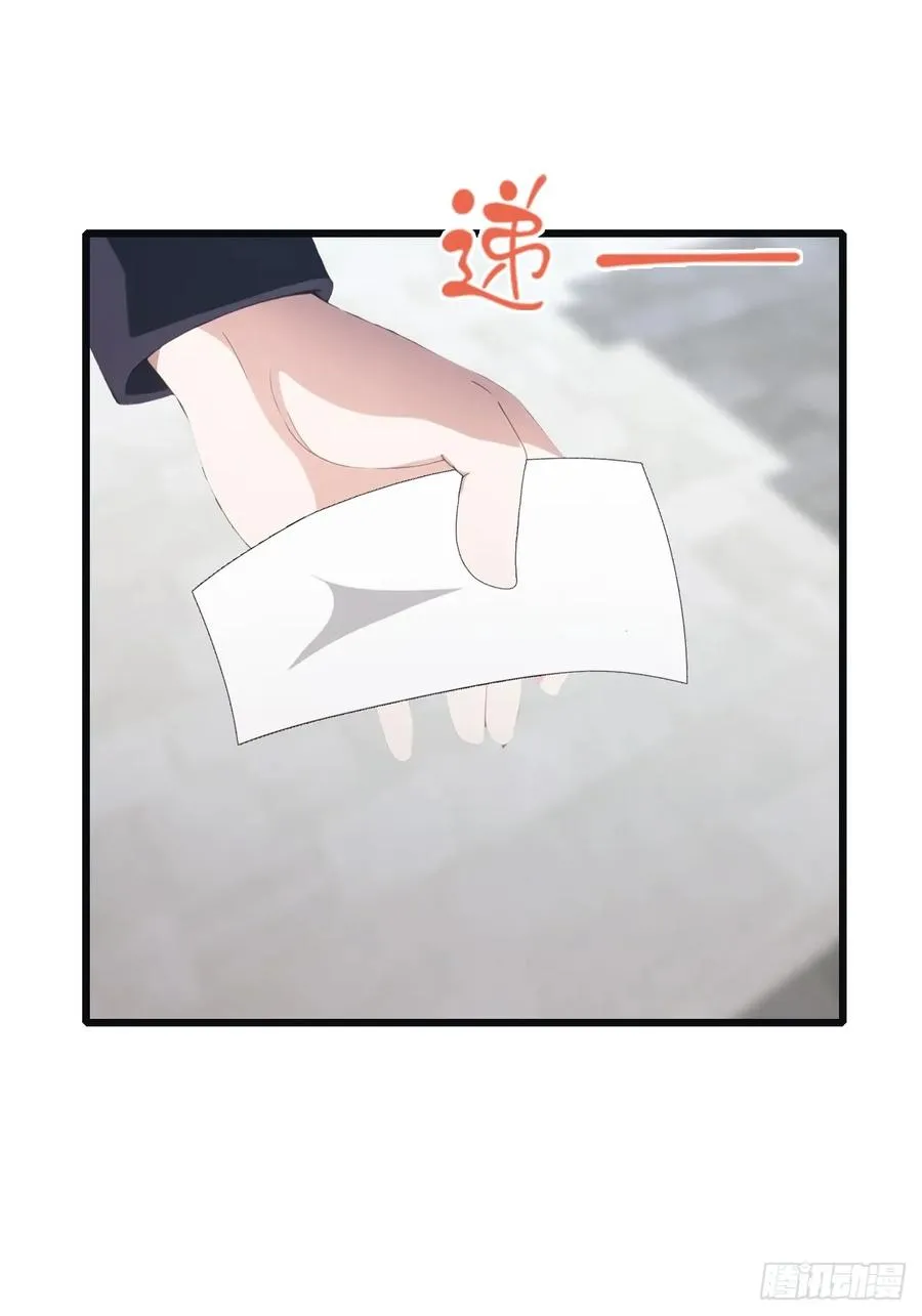 第59话 雅典娜出场27