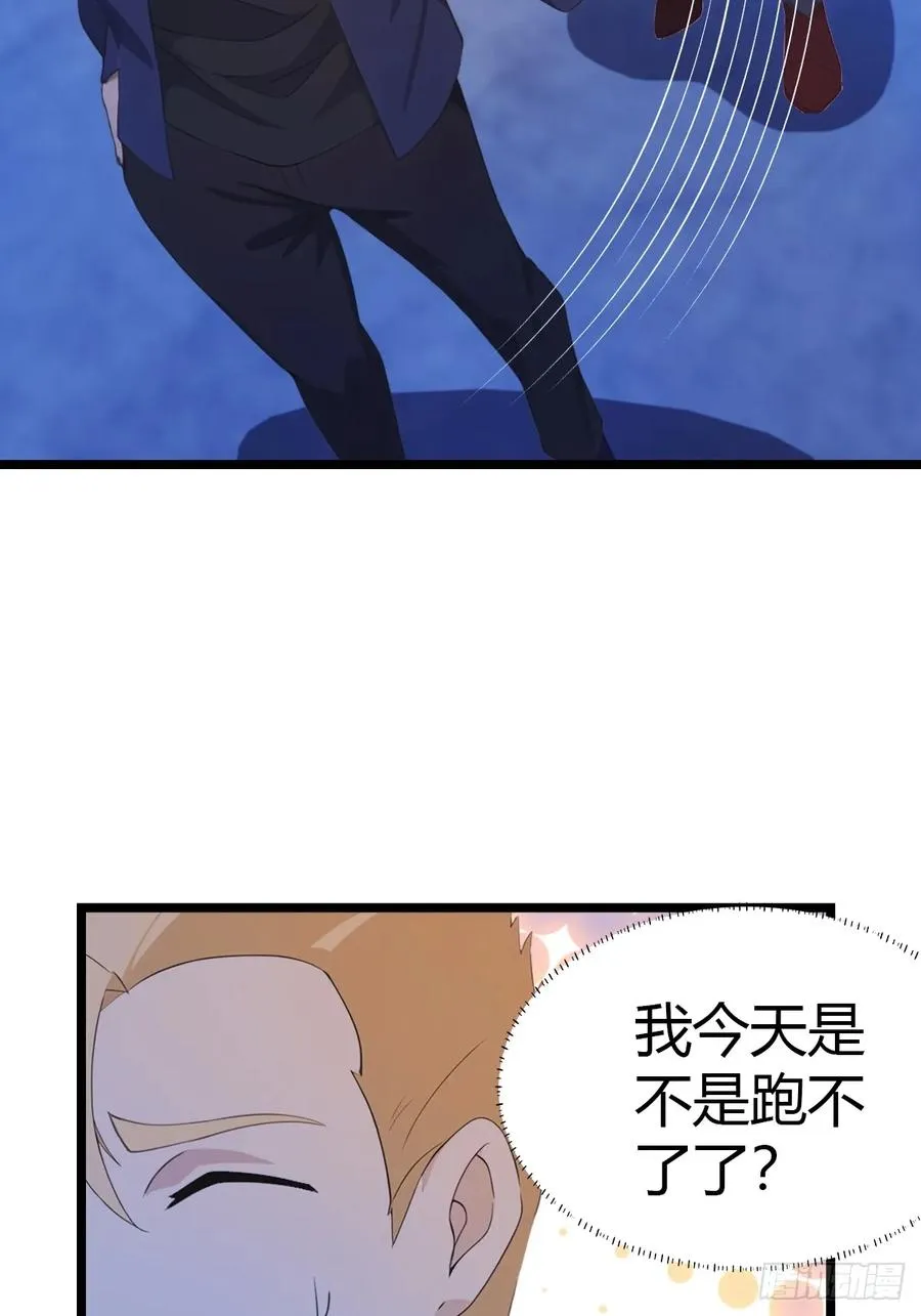 第44话 巴掌教做人35