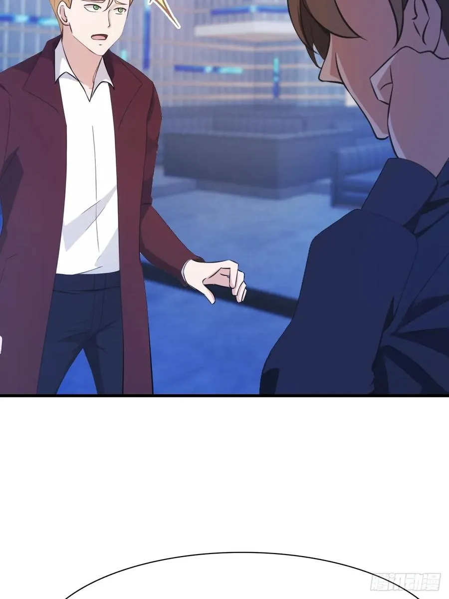第44话 巴掌教做人29