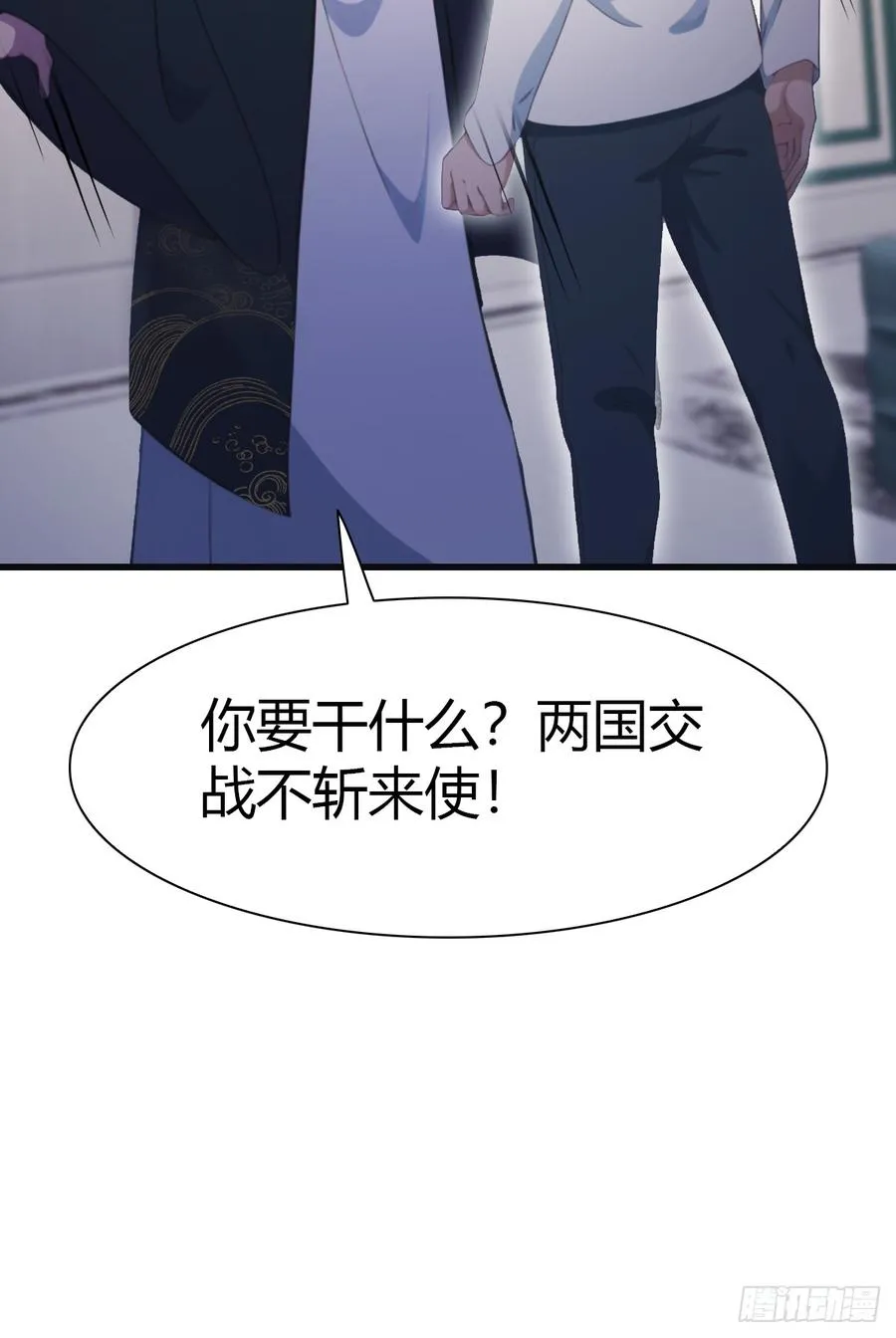第68话 众神请来的救兵22
