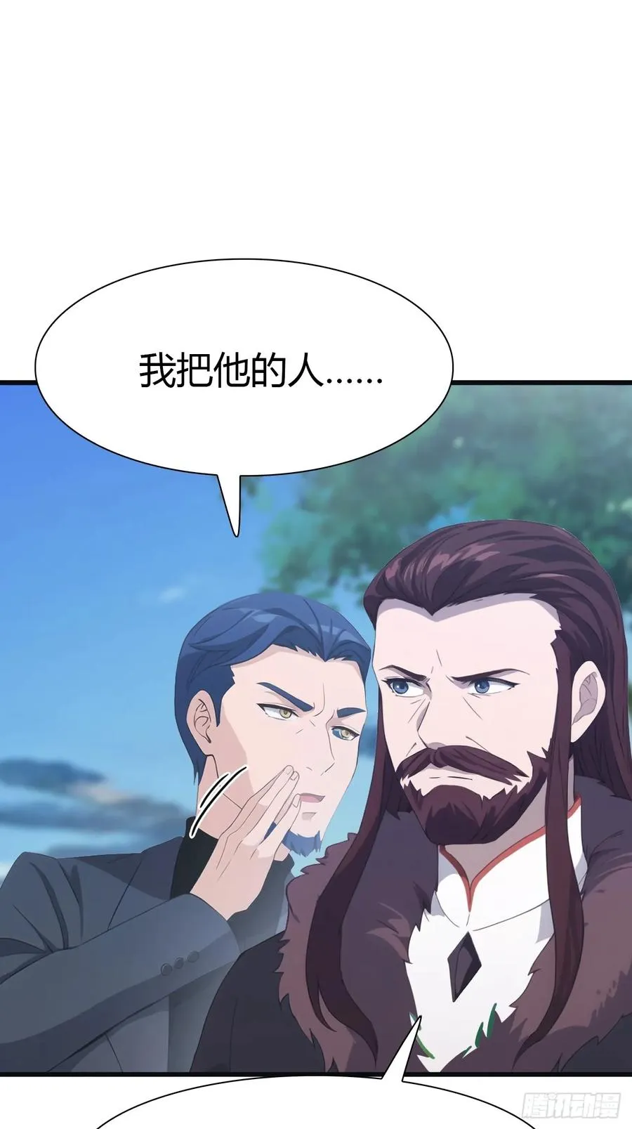 第56话 背叛者 死！23