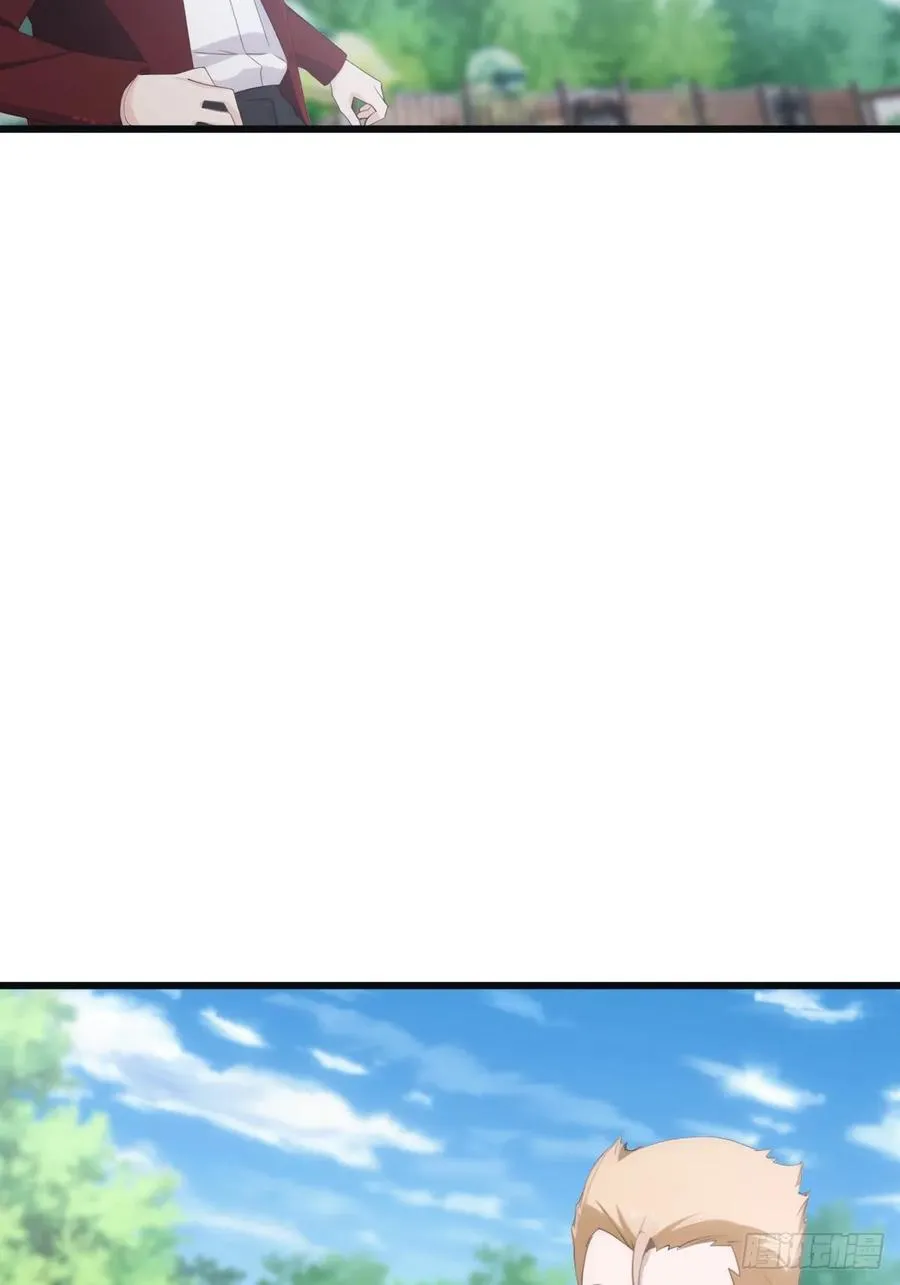 第45话 顶级杀手当花肥26