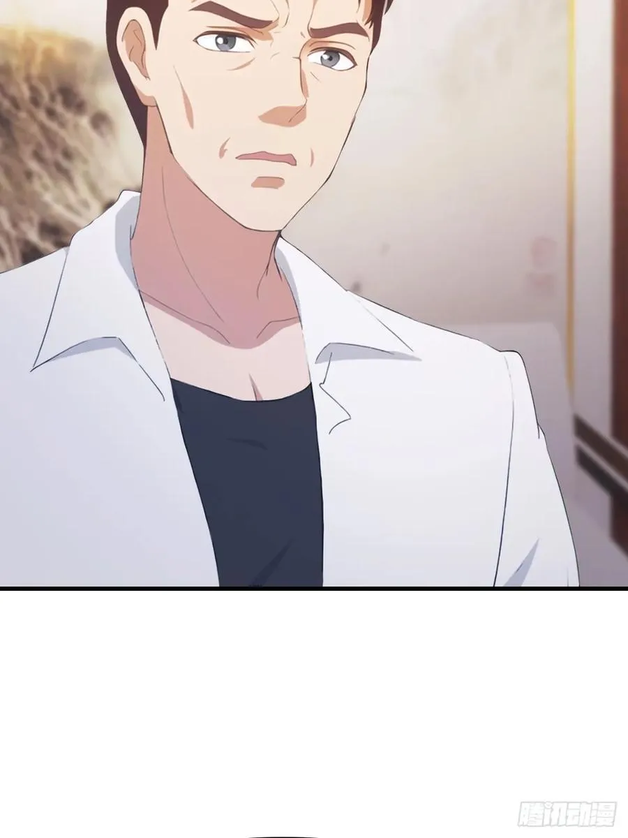 第86话 陈战天出山8