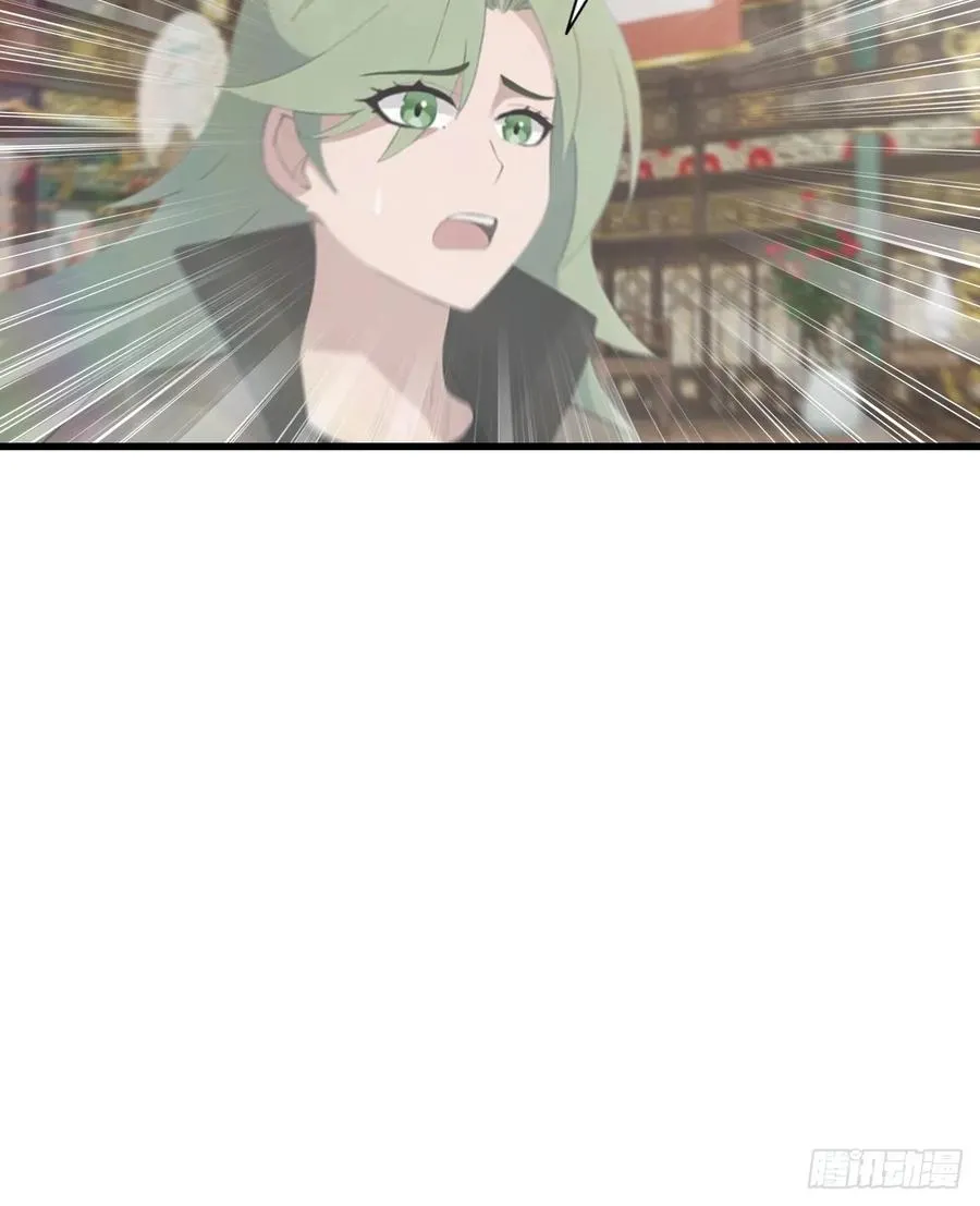 第131话 皇子的未婚妻43