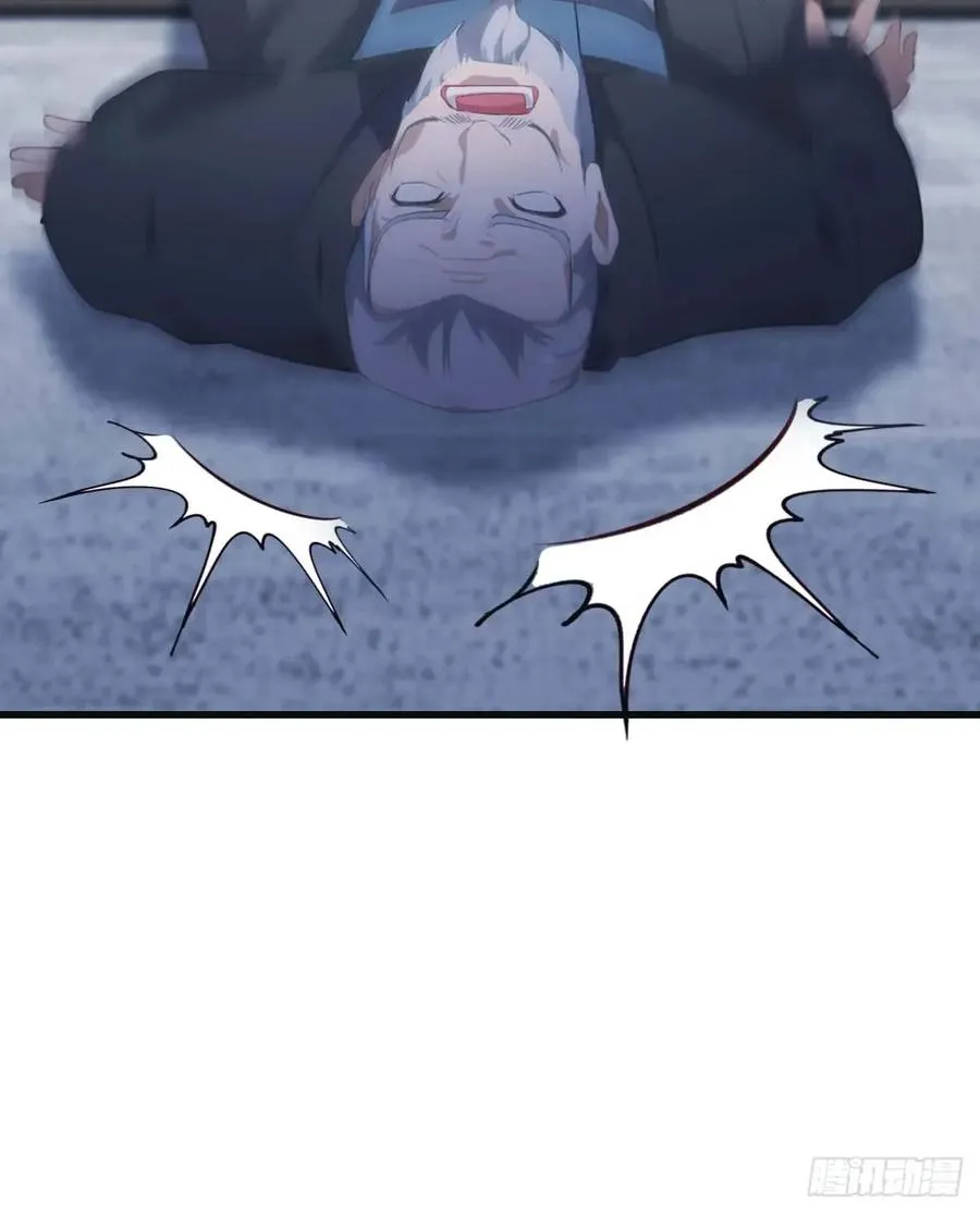 第81话 妹妹竟被掳走了！35