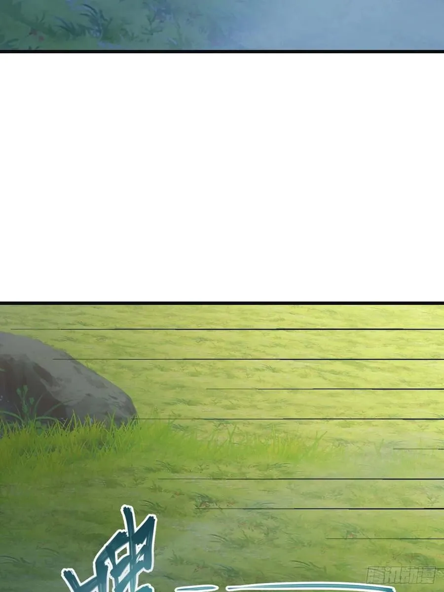 第76话 楚毅死了？77