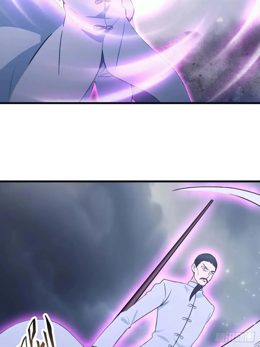 第89话 陈战天临阵突破68