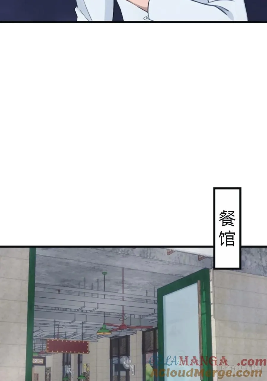 第101话 仙门开启之日51