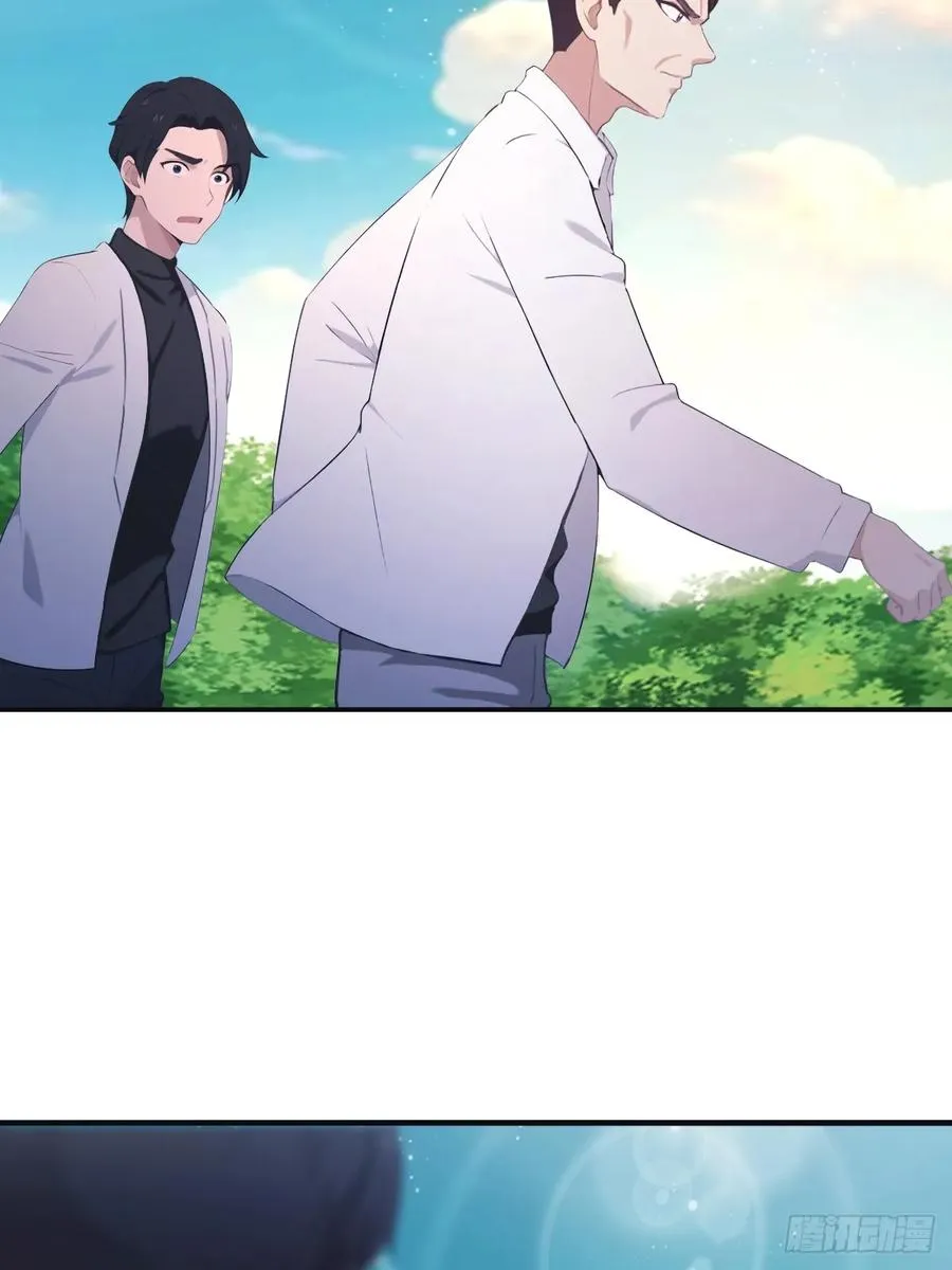 第91话 楚毅vs陈战天37