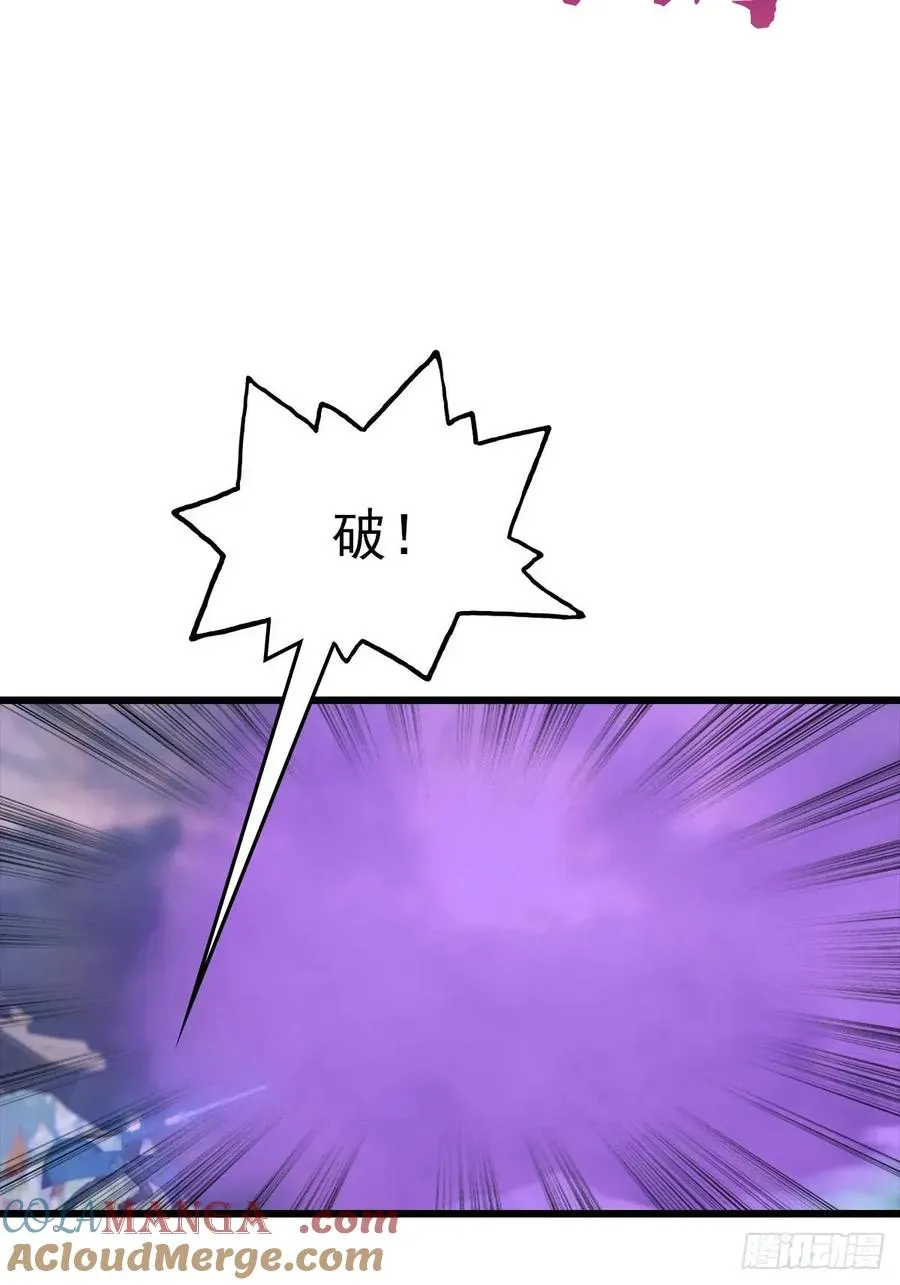 第158话 异兽攻城，大危机！48