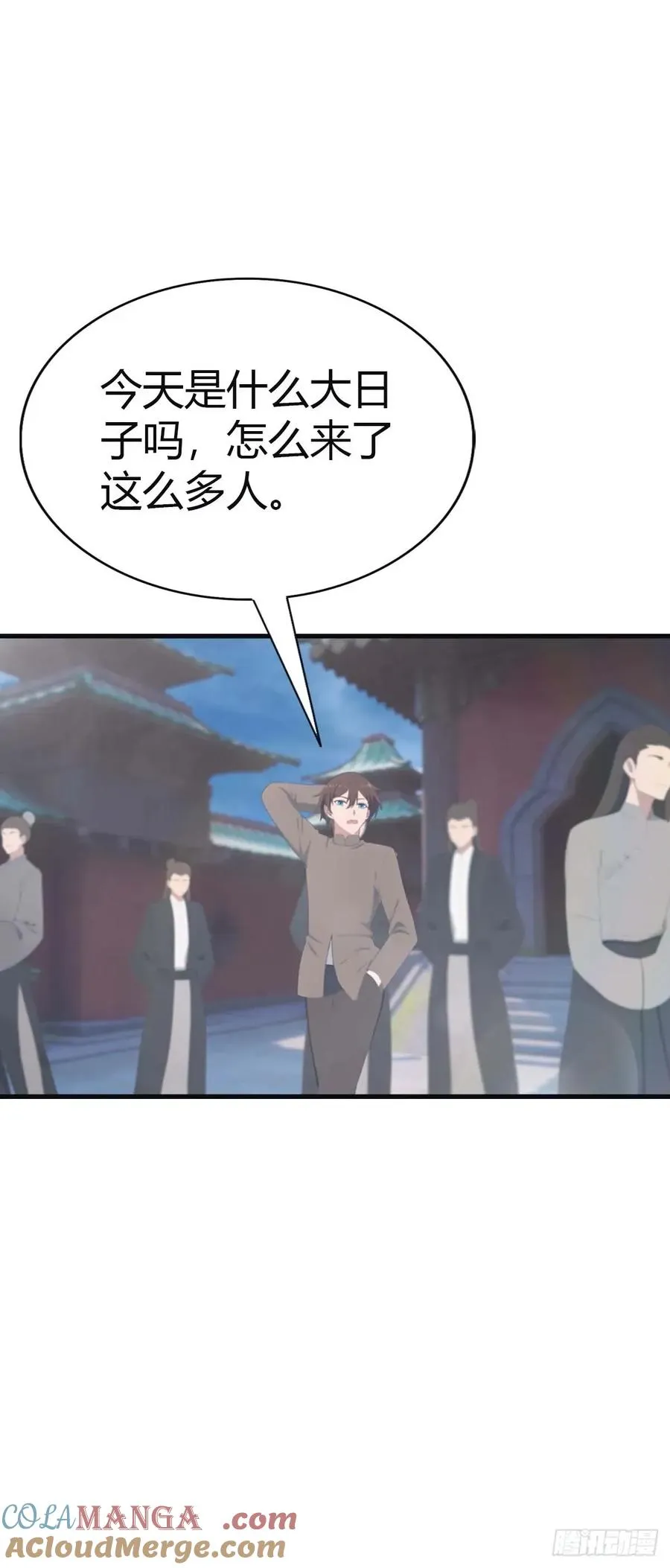 第116话 芳心遇袭？！33