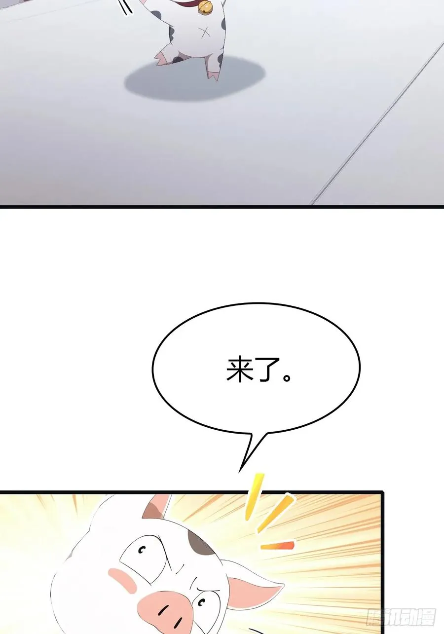 第52话 这一拳下去你可能会死5