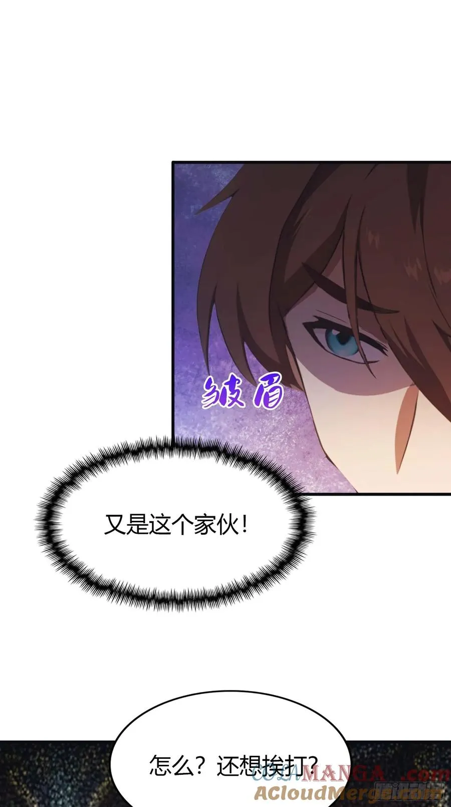第1话 最高端的猎手10