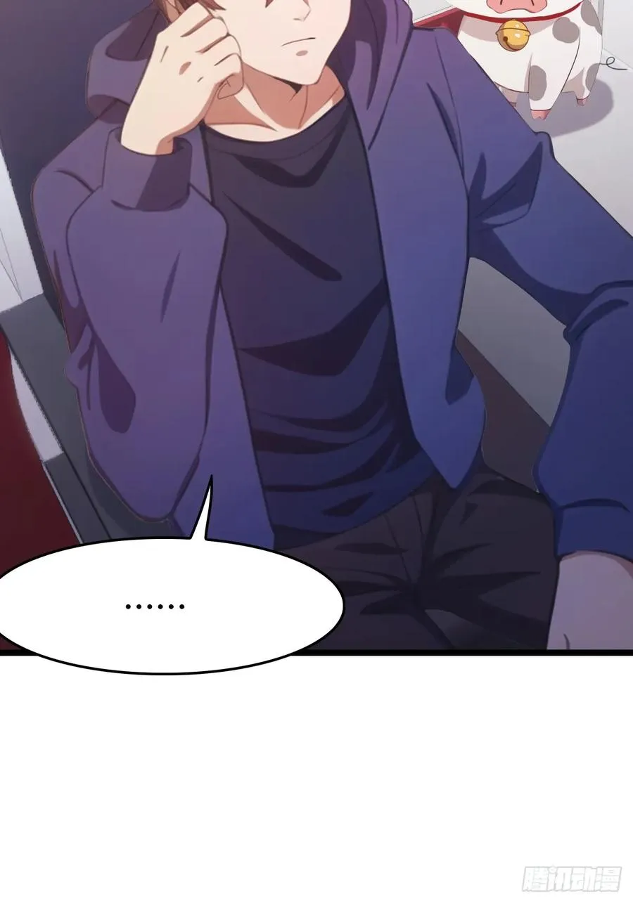 第34话 被赶下飞机了19