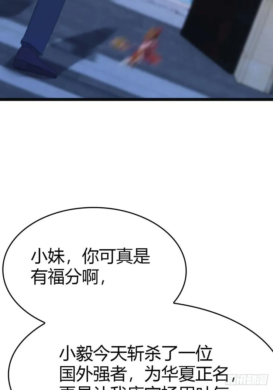 第15话 一家团聚5