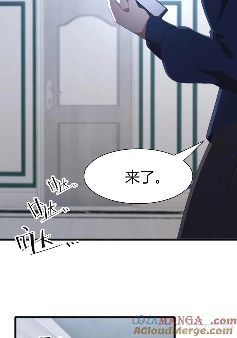 第40话 杀手上门送6