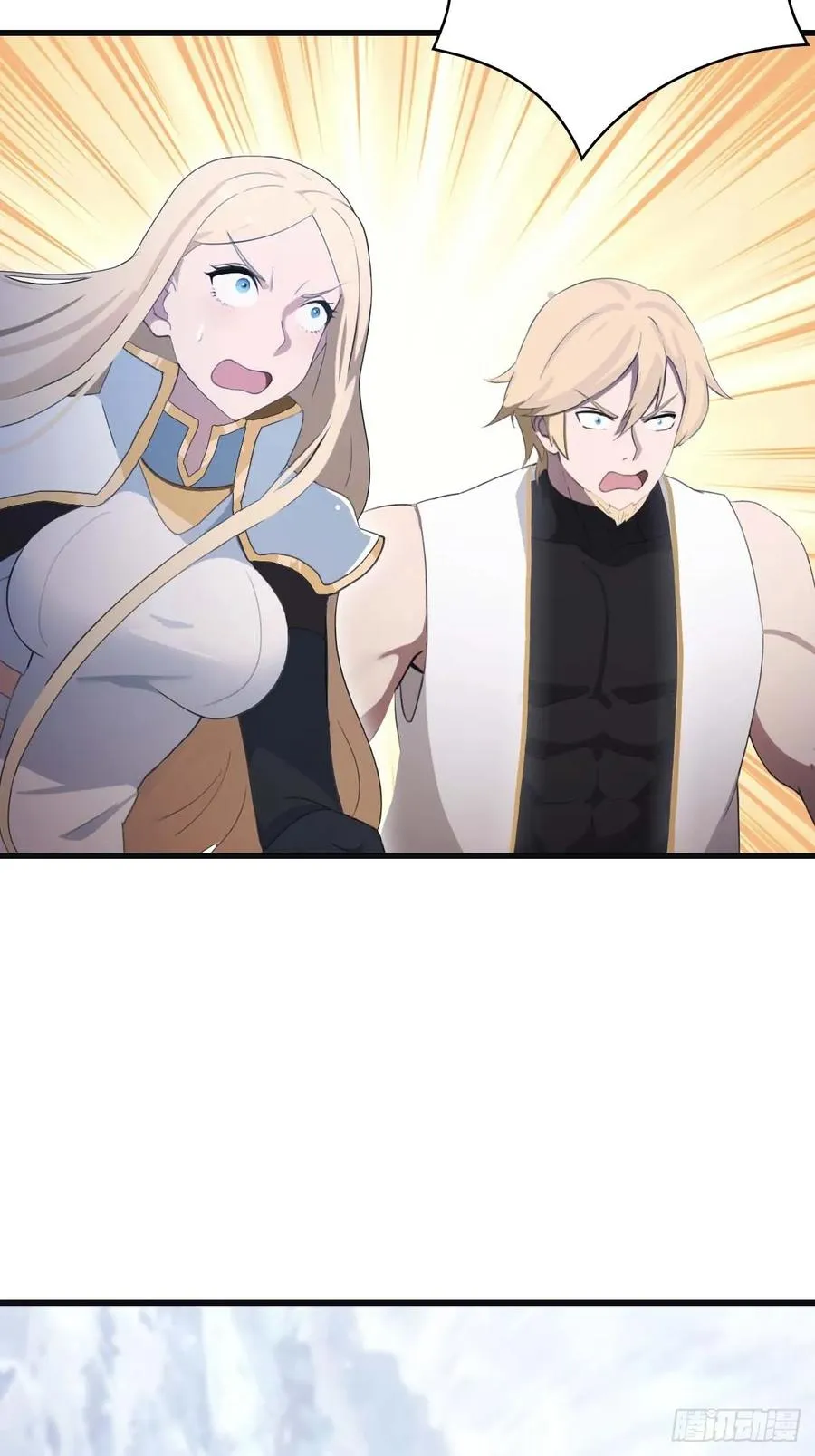 第71话 楚毅胜出10
