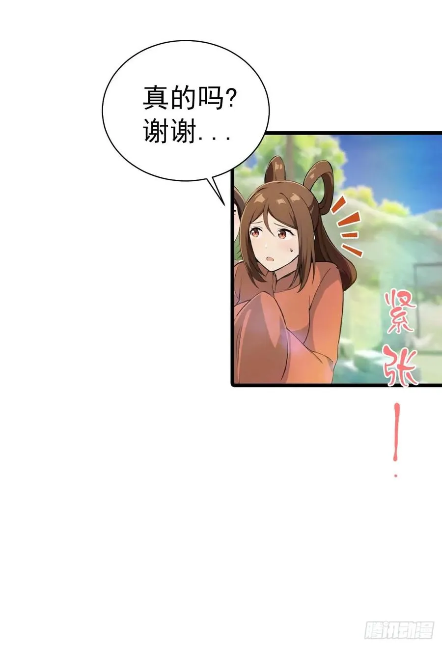 第149话 手足相残的下场34