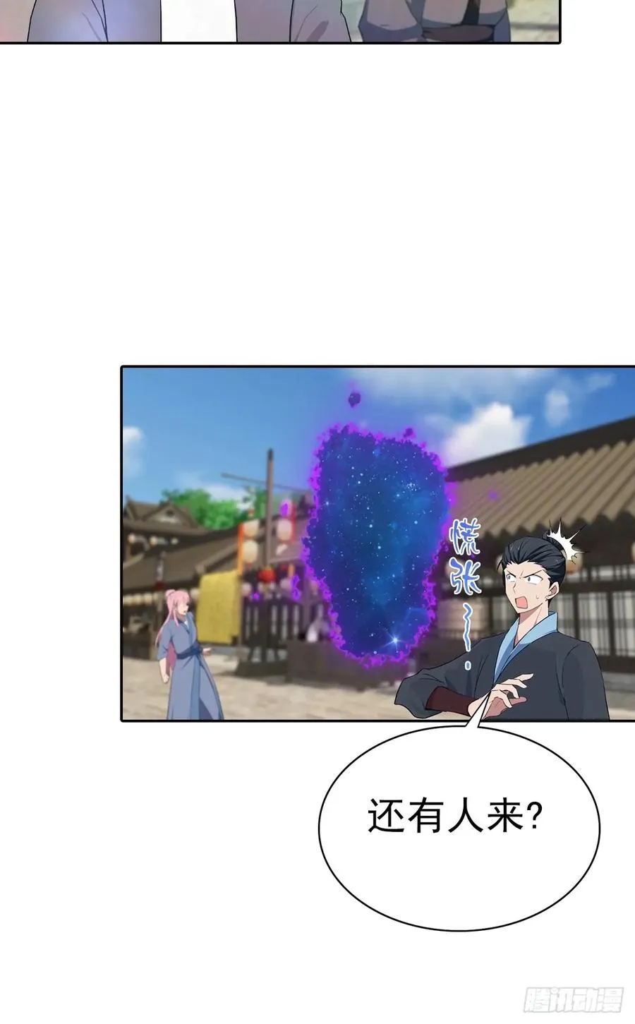 第172话 擂台争夺之战13