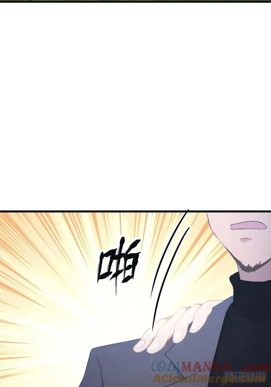 第73话 众神的阴谋51