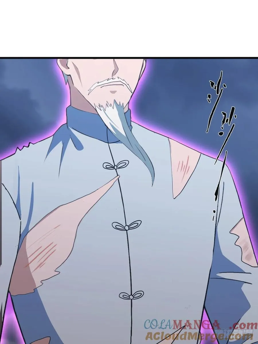 第89话 陈战天临阵突破39