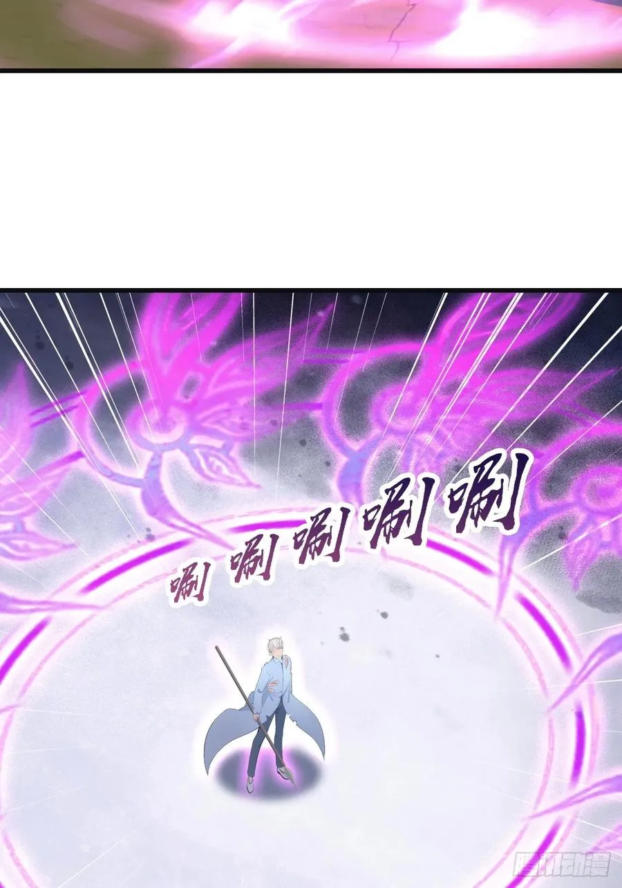 第89话 陈战天临阵突破28