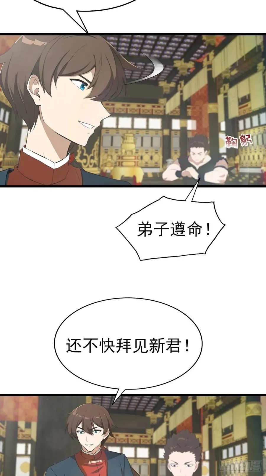 第145话 单手虐秦帝19