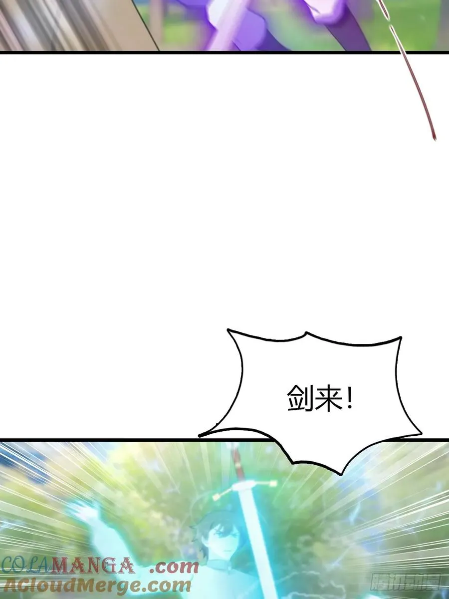 第129话 楚毅再得猛将！18