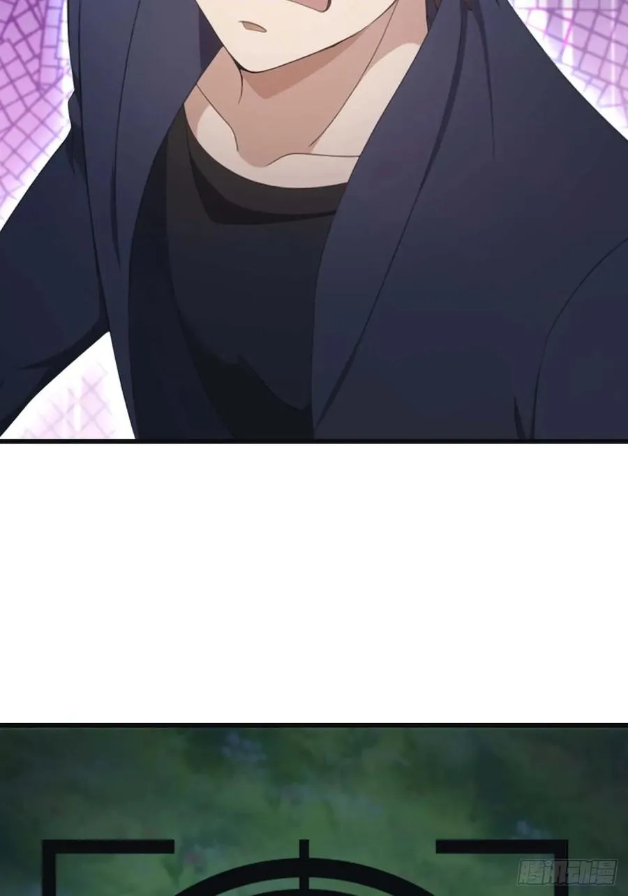 第74话 寻找天魔神潭62