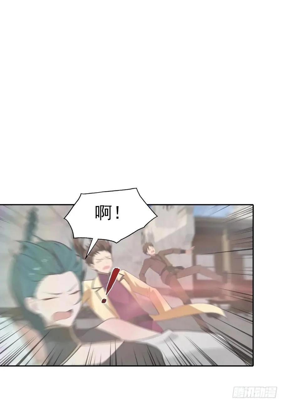 第167话 妖艳魔女的秘密25