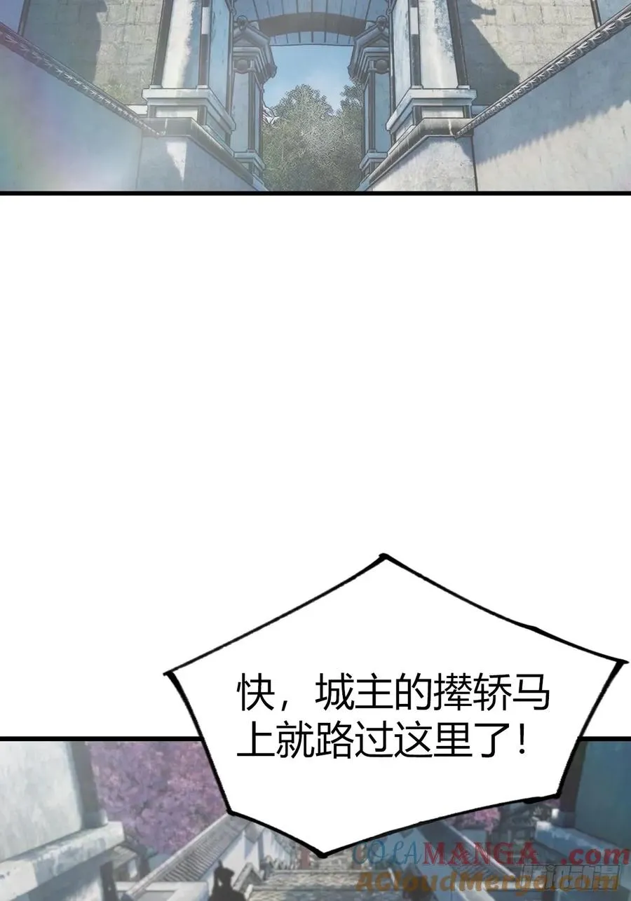 第106话 仙界 我回来了！6
