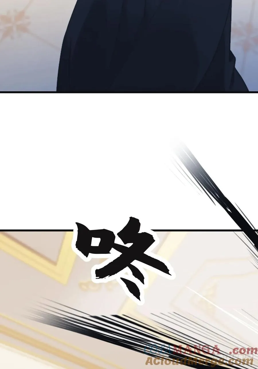 第64话 一触即发的战斗48
