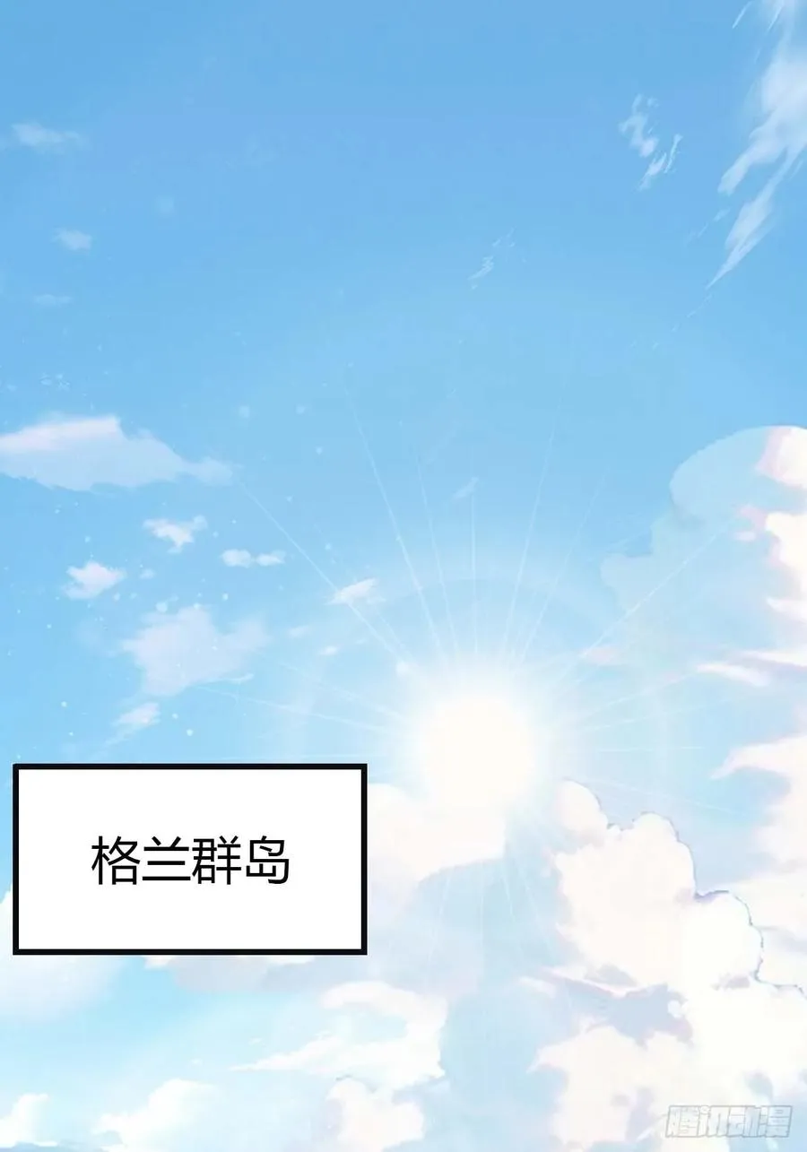 第74话 寻找天魔神潭22