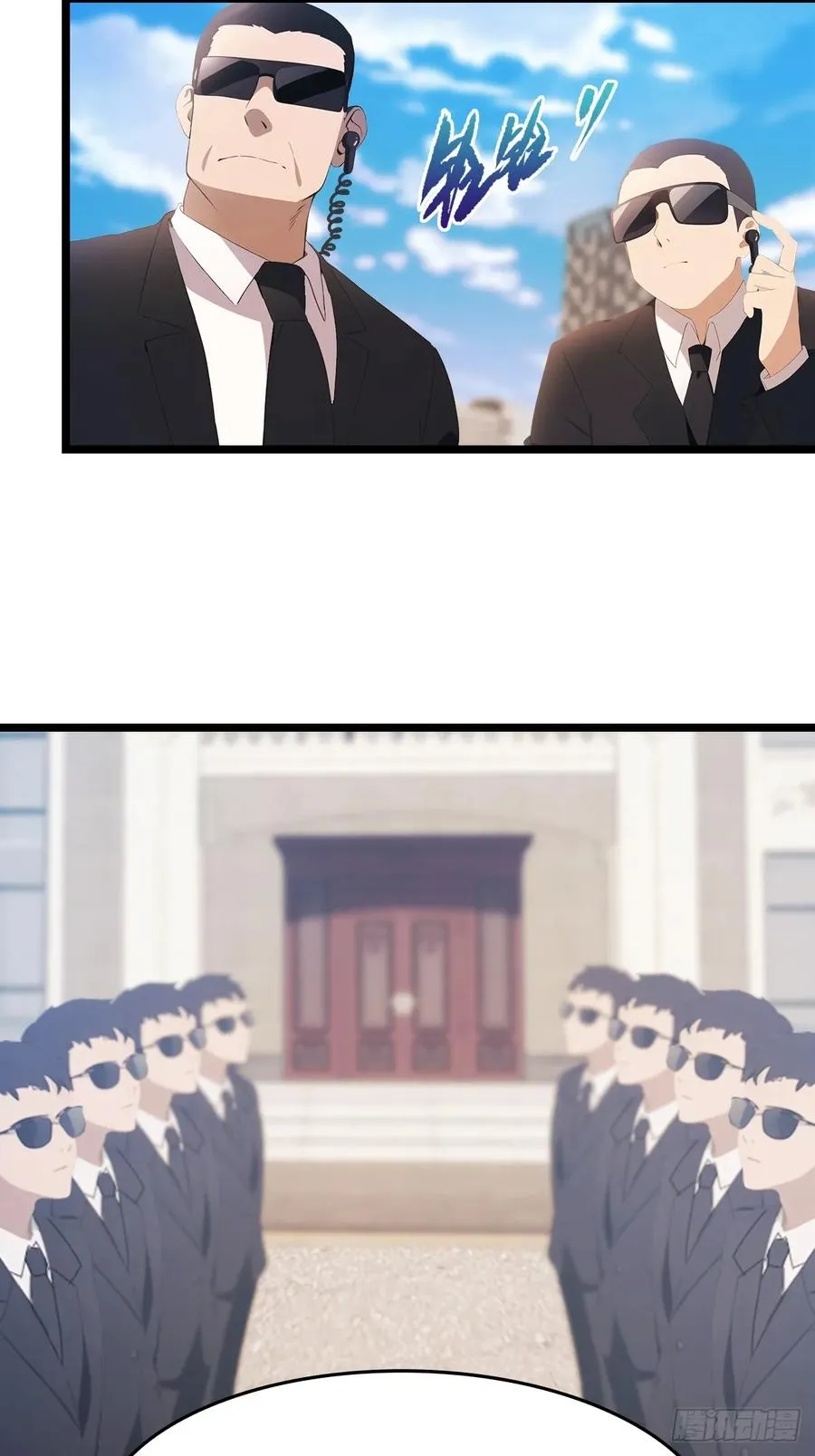 第36话 神殿的阴谋25