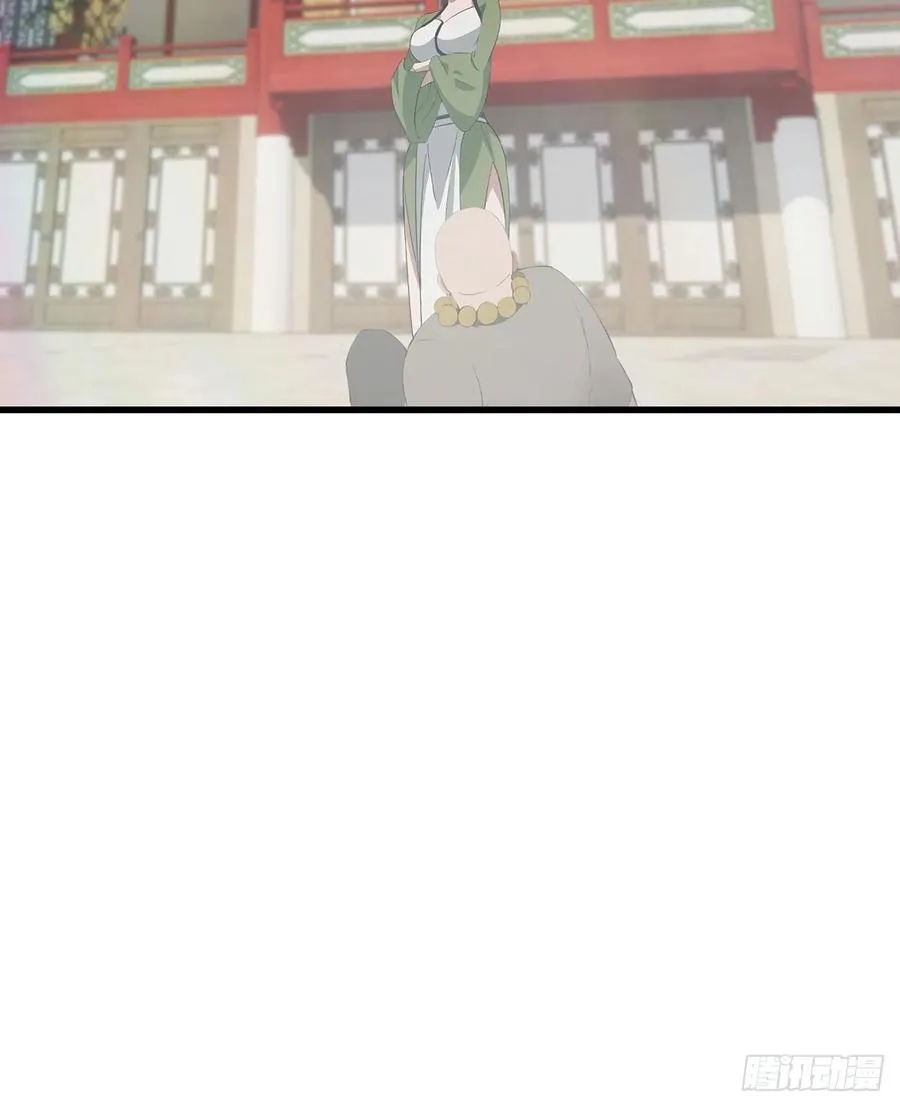 第125话 楚毅徒弟的实力19