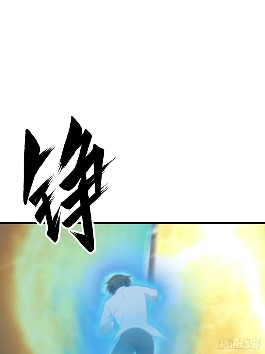 第135话 以彼之道还之彼身22