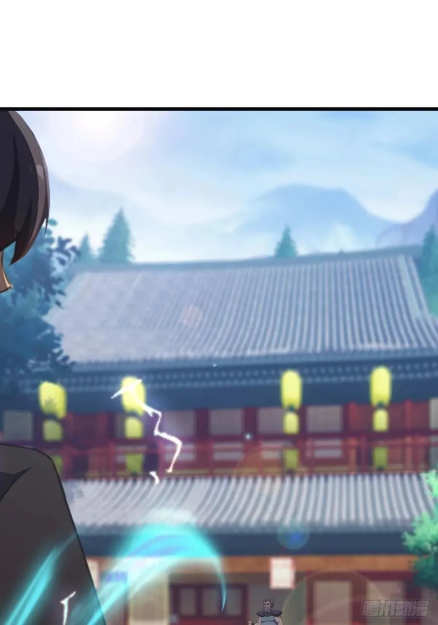 第22话没人能在楚阎王面前嚣张15