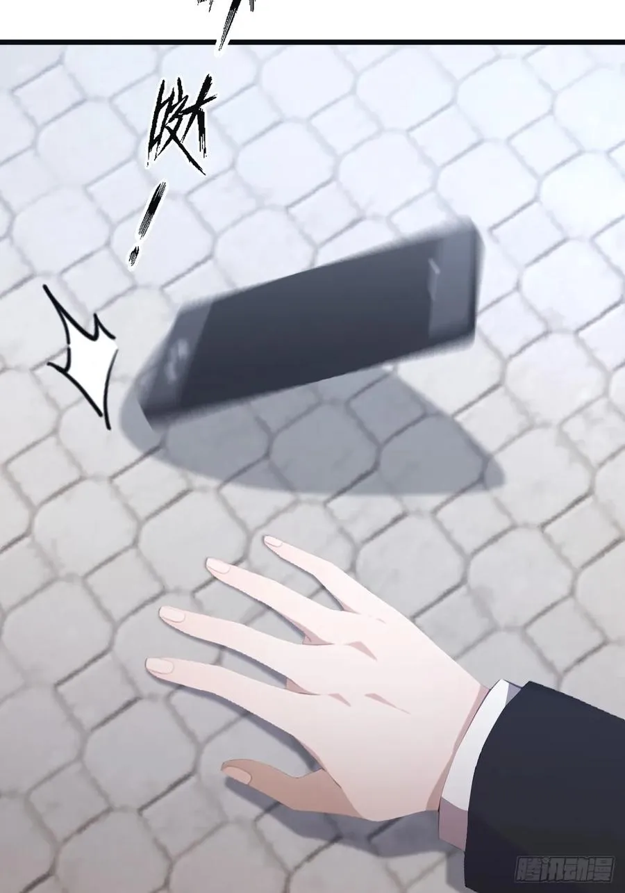 第53话 幕后黑手的真面目10