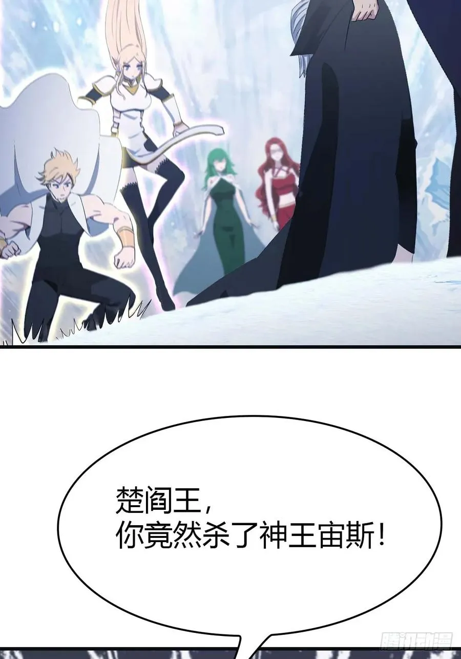 第72话 趁他病要他命5